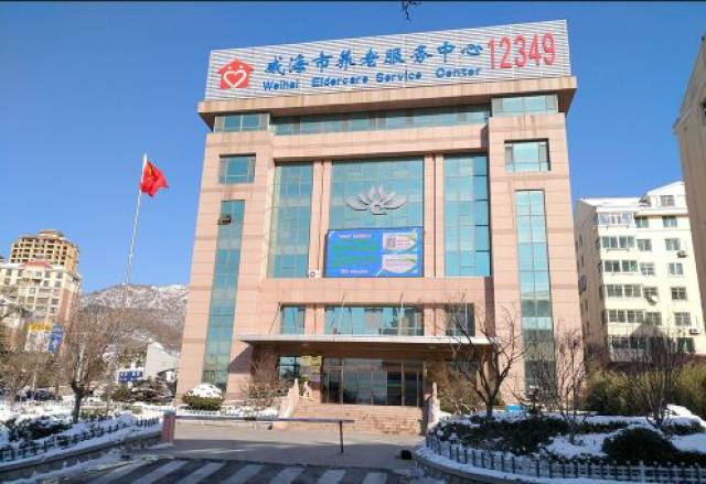空调选购攻略：冷暖舒适的选择——威海篇