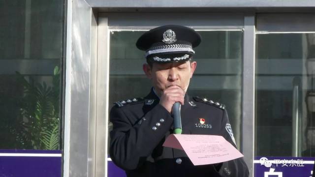 鄂尔多斯东胜警方破获"2017.12.09"特大案件