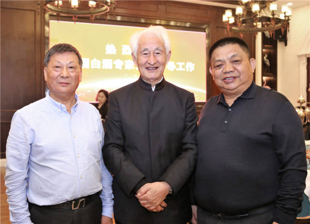 中国白酒泰斗,业界顶级专家团考察莱顿庄园!