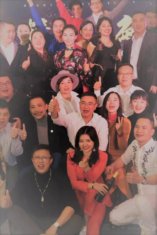 企徒体育董事长,同筹网ceo 赵超先生受邀出席并发表演讲