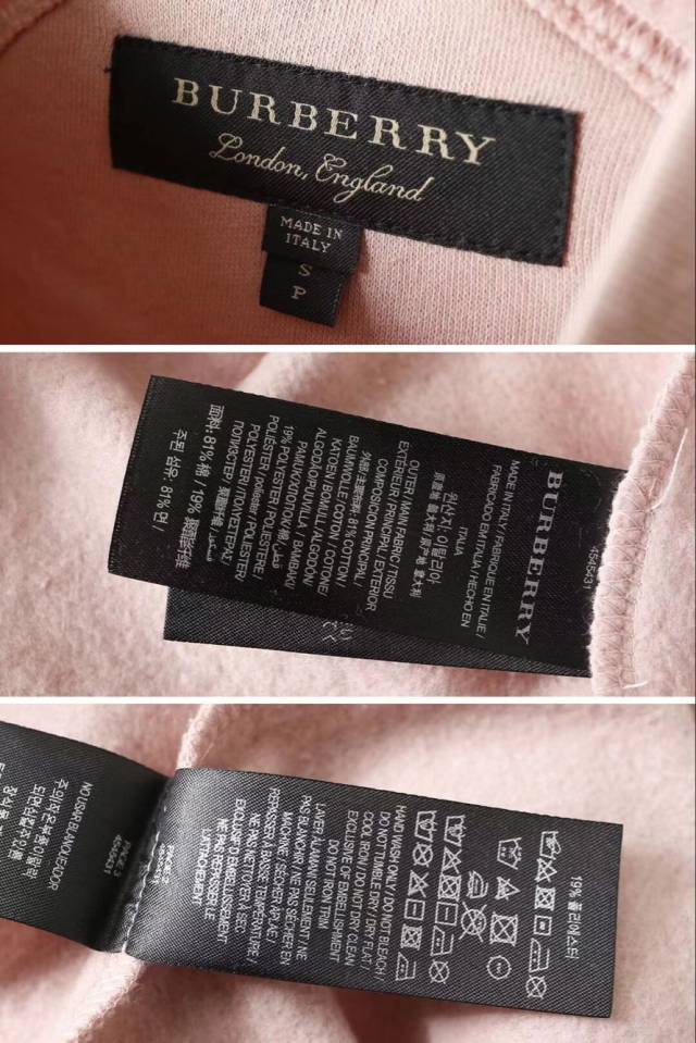 早春新款卫衣      声明:该文观点仅代表作者本人,搜狐号系信息发布