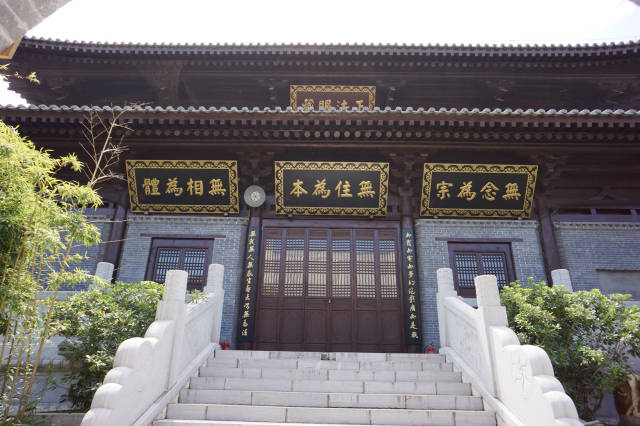 大兴国禅寺效仿古圣先贤,弘扬禅宗不二法门,将广泛接纳十方信众坐香