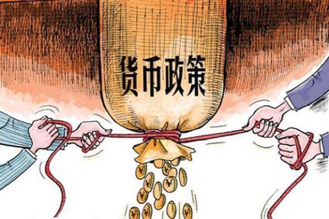 央行再次上调MLF利率!2018年首次加息