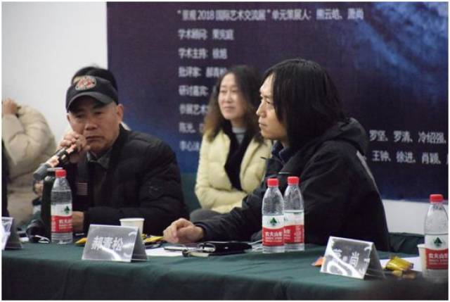 东方艺术·大家 丨"2018第三届江西当代艺术展"暨"景观2018国际艺术