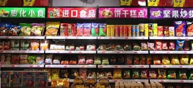 庐山区零食店：寻找味蕾的小确幸