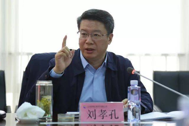 【微学习】刘孝孔讲话"天天读"_手机搜狐网