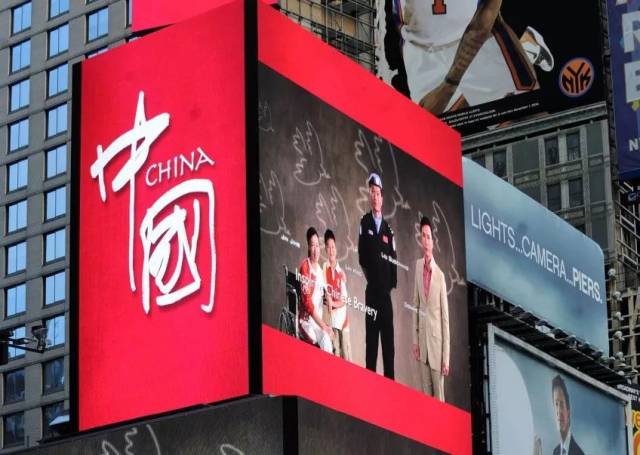 战略咨询委员会委员 "寻找中国制造隐形冠军丛书"编委会主任 陆燕荪