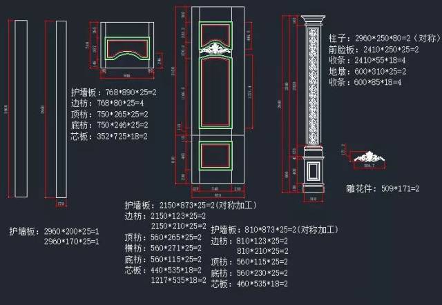 cad墙体图图片