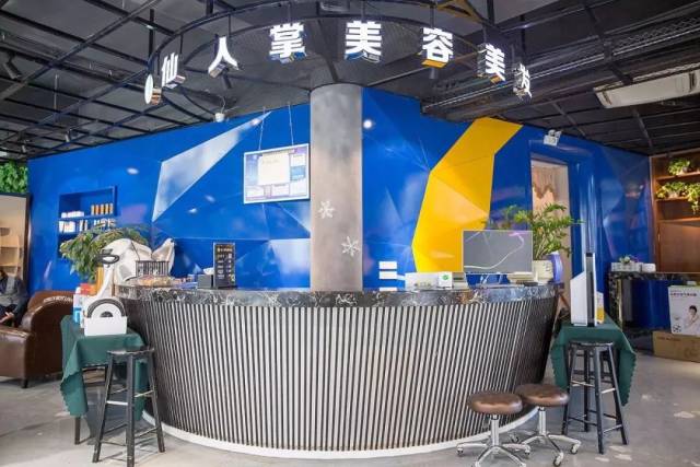 龙港人你肯定知道 你生活少不了的