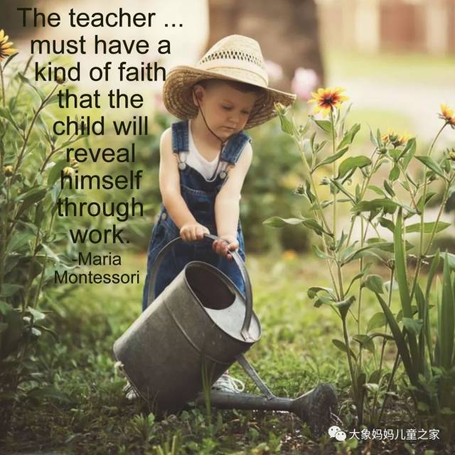 在玛利亚·蒙台梭利博士的经典语录中找到灵感