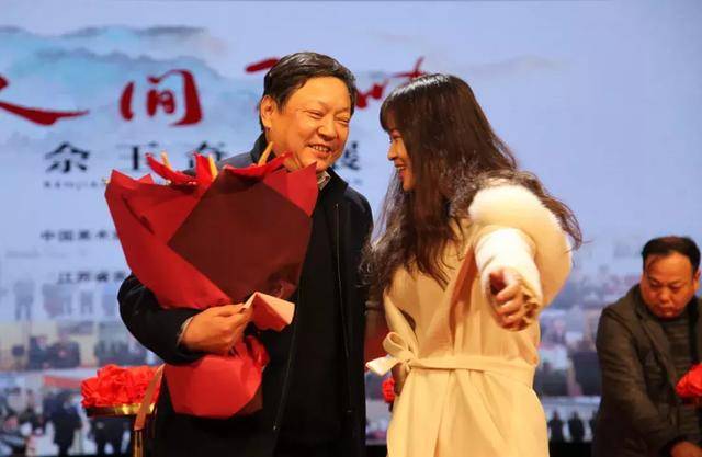 佘玉奇在“人间至味—佘玉奇画展”答谢辞全文
