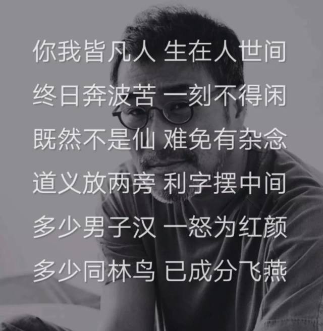 音乐分享会 | 你我皆凡人,只因音乐有了光