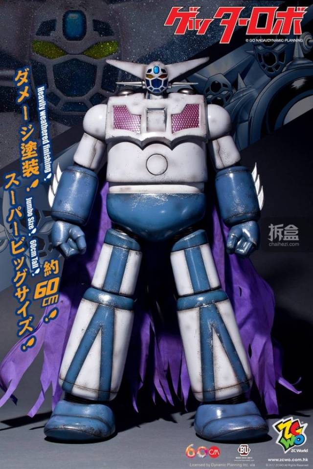 ZCWO x 永井豪《三一万能侠》Getter Robot（Proto）试作机_搜狐网