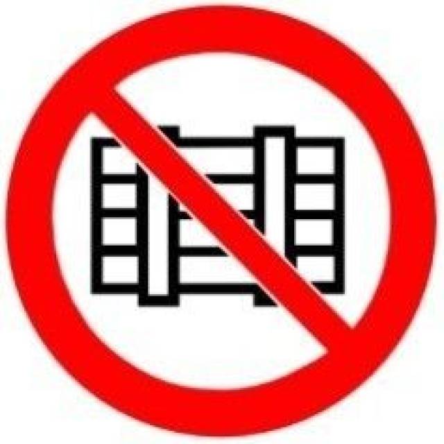 1-9禁止携带首饰,金属物或手表no metallic accessoriesj易划伤手套