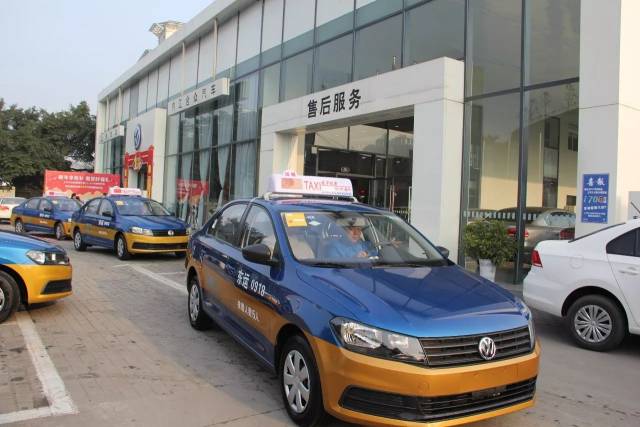 上汽大众内江合众4s店首批桑塔纳出租车交车仪式圆满落幕!
