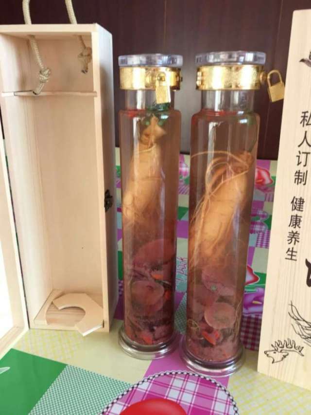 人参鹿茸枸杞泡酒养生滋补, 送礼佳品!