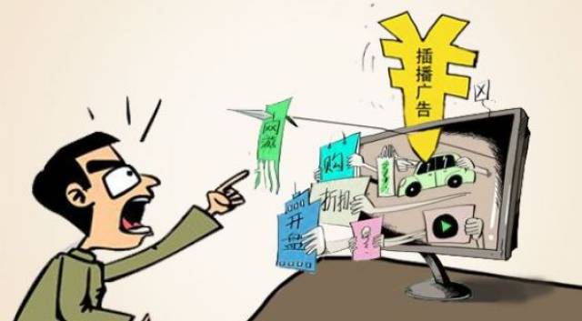 原创|:免费的盗版软件通过营销居然这么赚钱