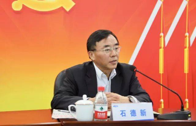 中冶集团党委巡察组召开巡察中冶天工情况反馈会