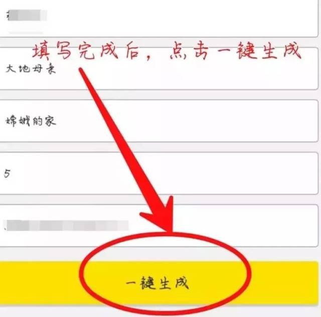 大学第六医院黄牛票贩子号贩子挂号哪个最靠谱-你我可以建立一个联系方式你品，你细品的简单介绍