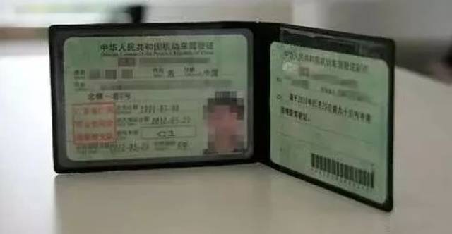 异地驾驶证转入上海,以后再不用两头跑,最全攻略在这!