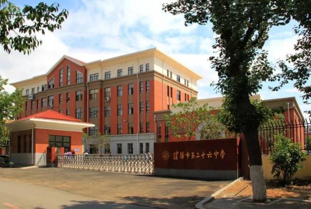 作为一所具有60余年办学历史的学校,沈阳市第二十六中学不但传承了