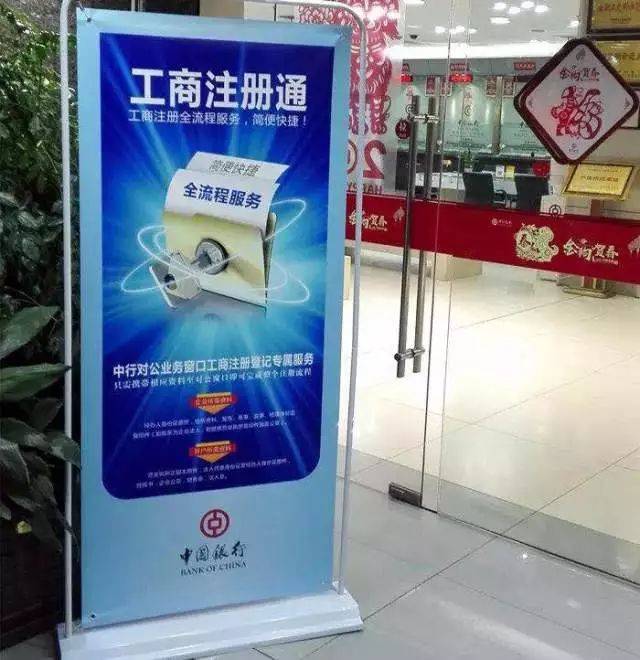 金华代理记账：让会计服务触手可及