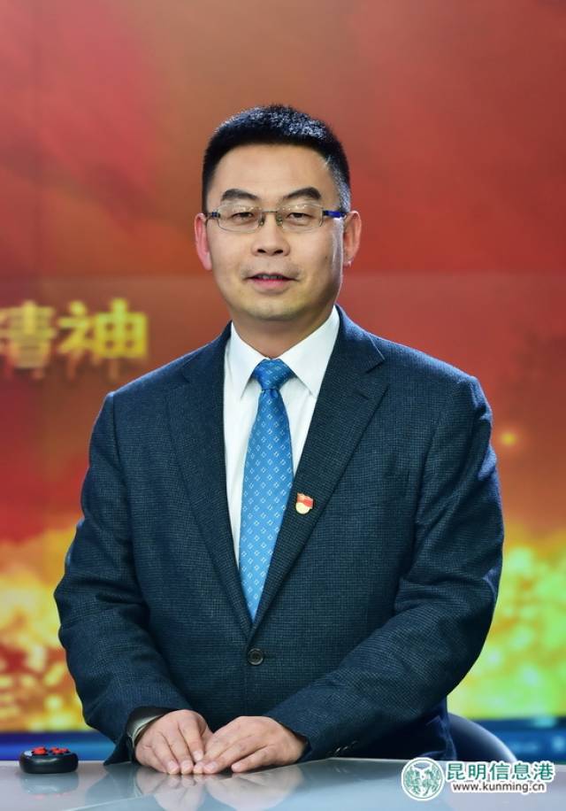 滇中新区党工委委员,中共安宁市委书记王迅.昆明日报记者王俊星/摄
