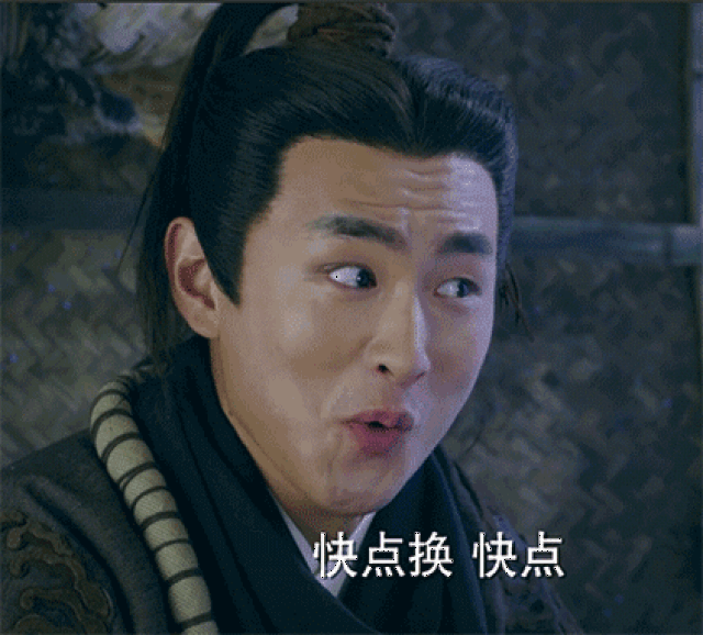 《继承者计划》王彦霖:妈妈终于不会嫌弃我了!