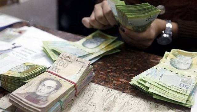 委内瑞拉通胀超2735%,如何避免钱变成废纸?