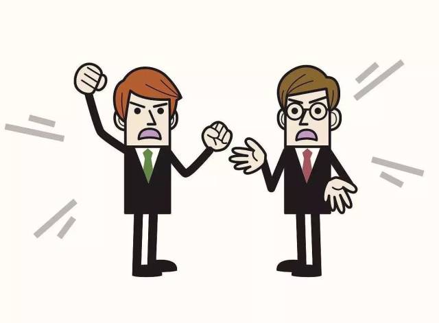 配合,以致于在工作和生活中总是徒生出许多的烦恼,比如沟通效率低下