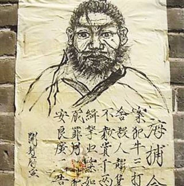 古代悬赏告示,古代贴告示,古代招贤纳士告示_大山谷图库