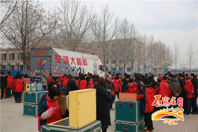 "三下乡·科普大蓬车"来到元氏第九中学!科普活动让学生大开眼界