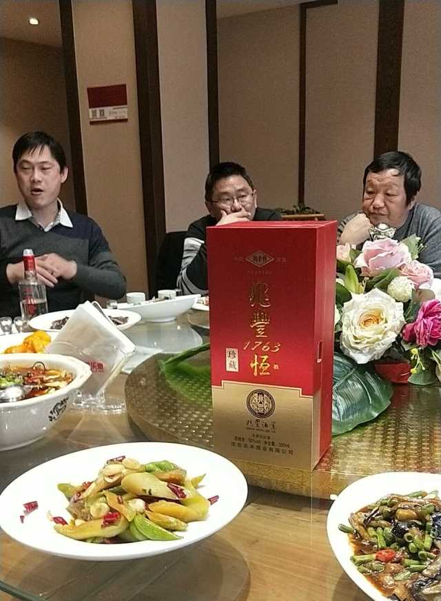 豫东沈丘兆丰酒厂再创辉煌