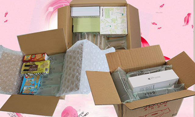 化妆品运输需要怎么包装