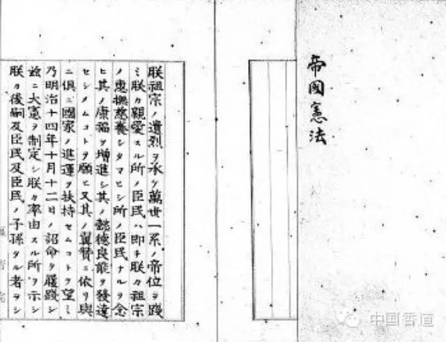 明治天皇が初めて行ったこと - Genspark
