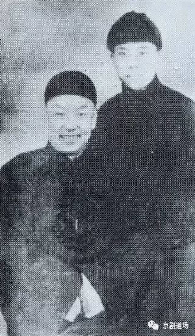 袁世海行拜师大礼
