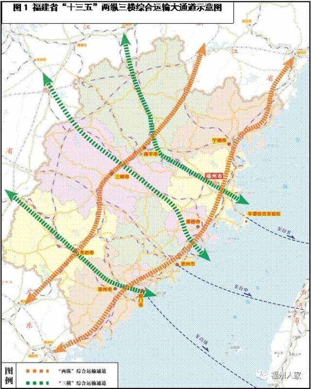 刚刚,央视《新闻联播》头条盛赞福建,凭什么袁姗姗资料