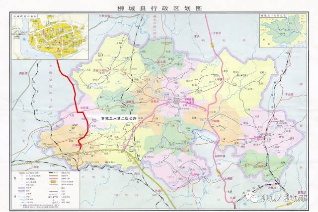 柳城2018年第一季度12个重大项目集中开竣工,这些地方要起飞了!