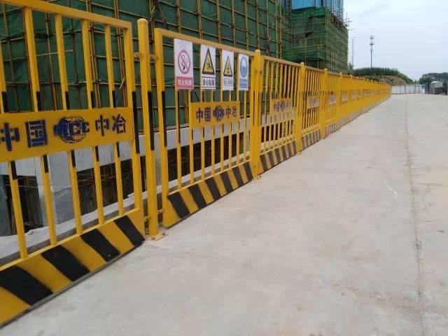 标准工具化防护设施具有装拆方便,可重复利用和安全可靠的性能,不仅