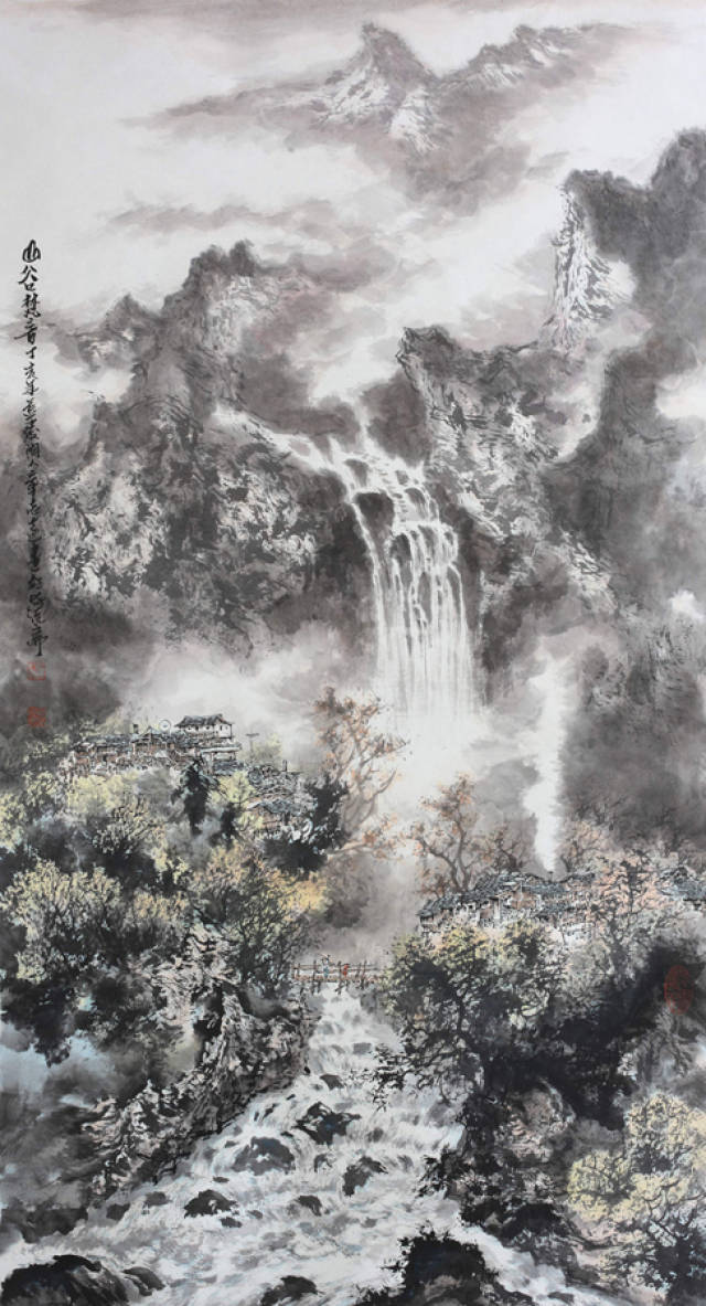 彩墨淋漓 情满河山——中国画名家·章志远精品集萃