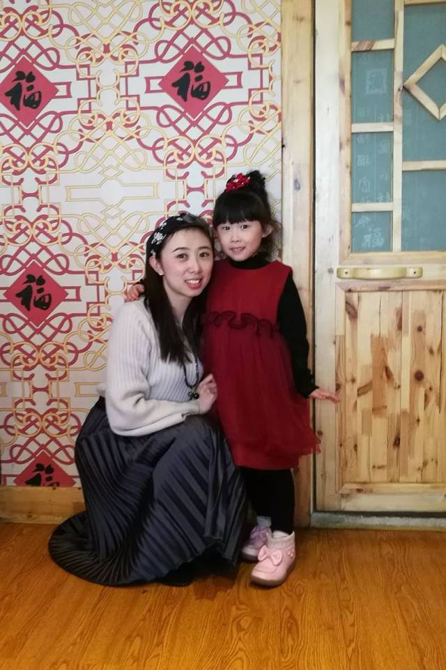 亲子讲故事|猜猜我有多爱你