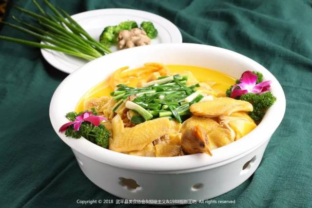 板栗焖鸡公6,武平县唐香楼东方店 竹乡蒸鸡7,客来尚菜 象洞干蒸鸡8