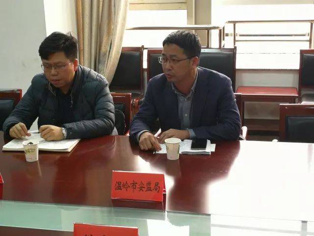 泽国镇召开2017年度农村工作指导员(专职副书记)述职会议