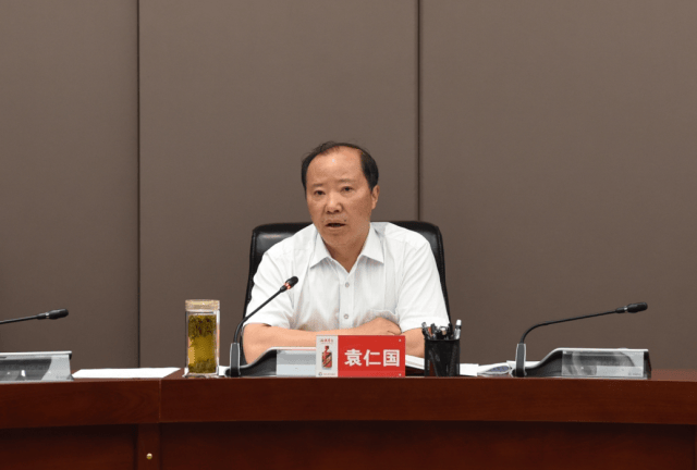 (茅台集团董事长袁仁国)