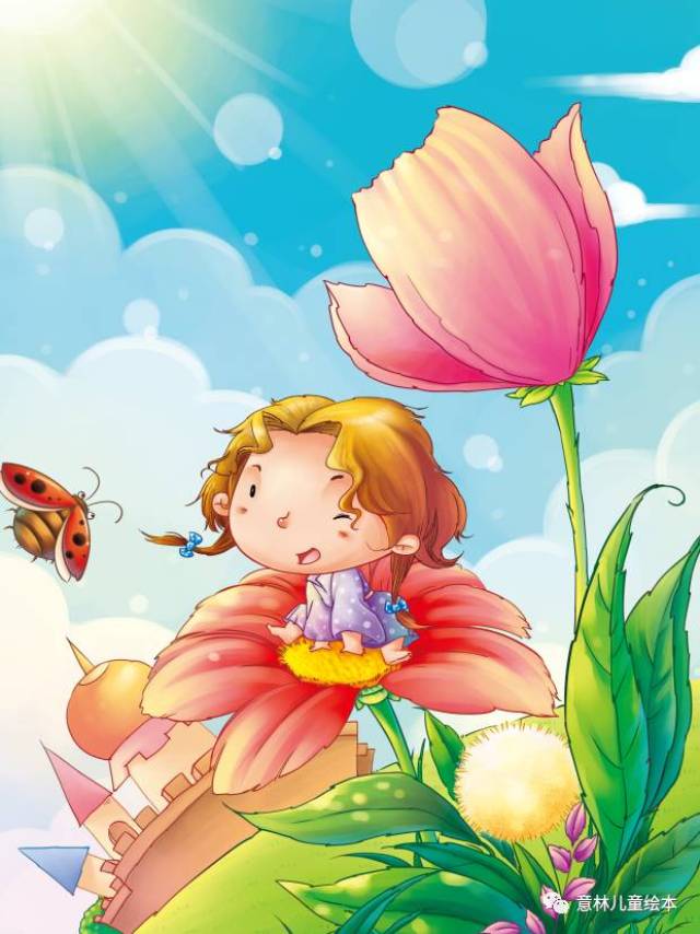 【周末故事会】拇指公主