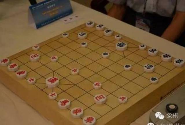 中国象棋和韩国将棋，区别是什么？_手机搜狐网