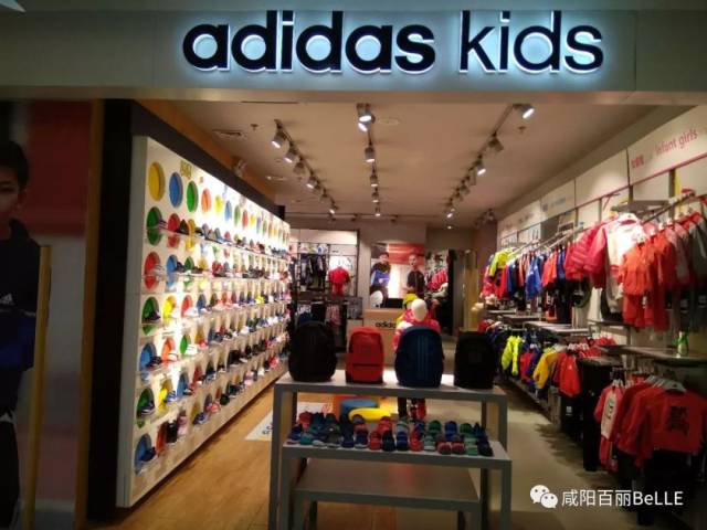 Adidas Kids 2018 新春来袭！重磅出击！_手机搜狐网