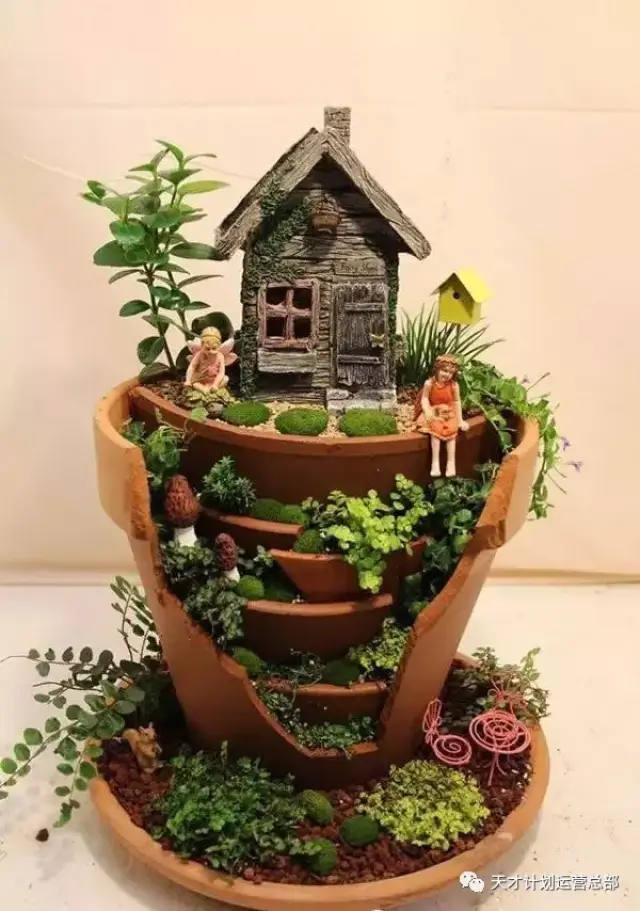 【创意手工】用破旧花盆打造让人惊艳的微景观童话世界