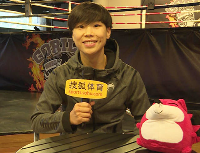 专访熊竞楠:期待获one冠军赛金腰带 生活中有柔软一面_手机搜狐网