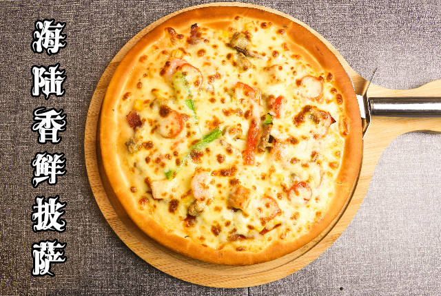 超实惠的西餐还打折,曝光涟水这家意式餐厅,性价比高到令人发指!